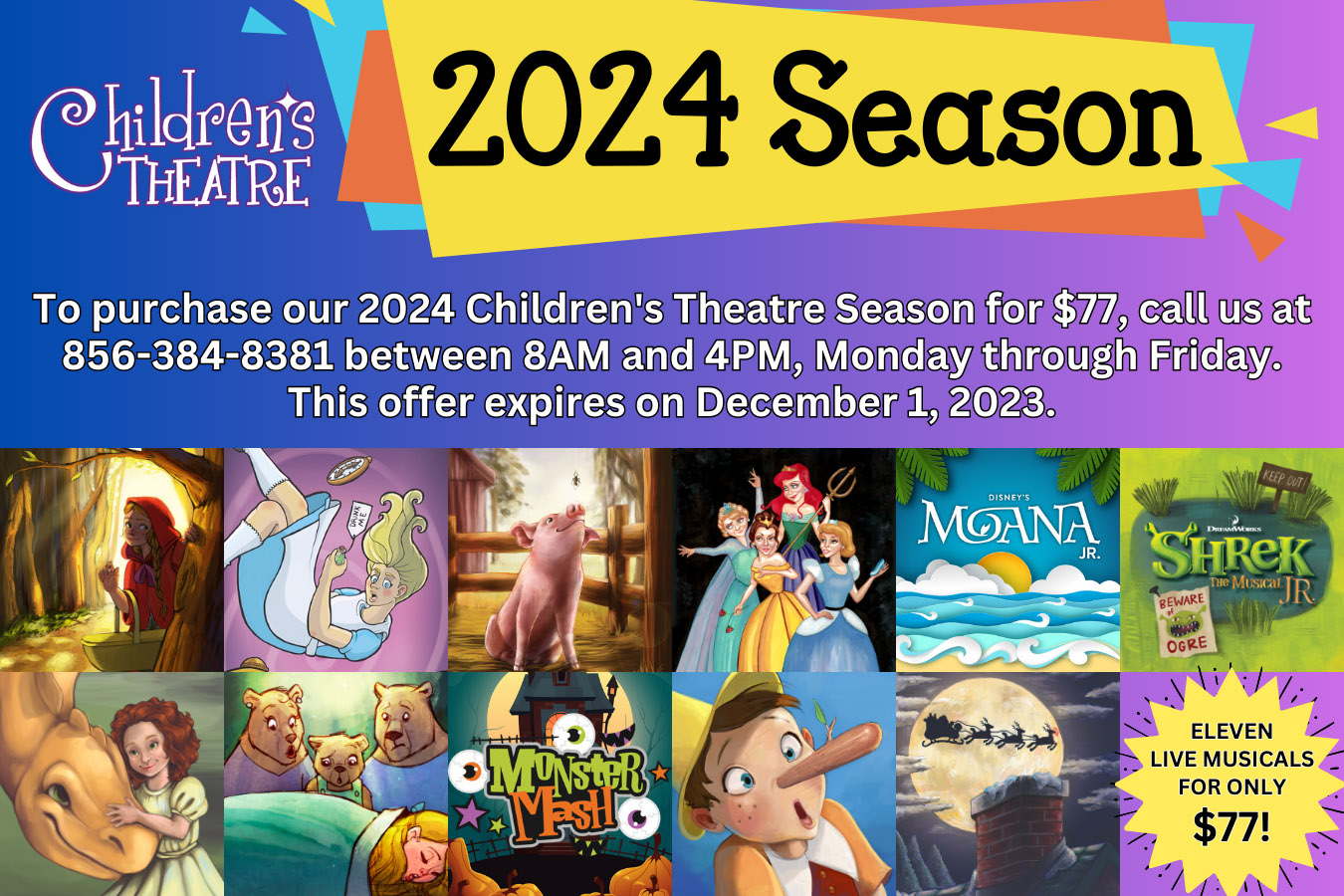 2024 Children's Theatre
