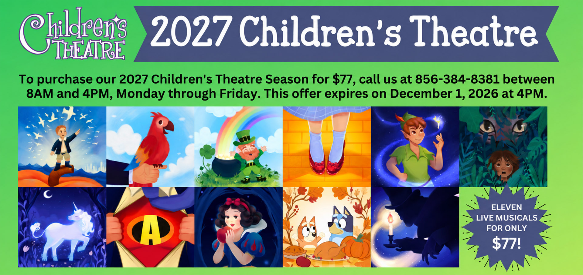2027 Children's Theatre Season Graphic